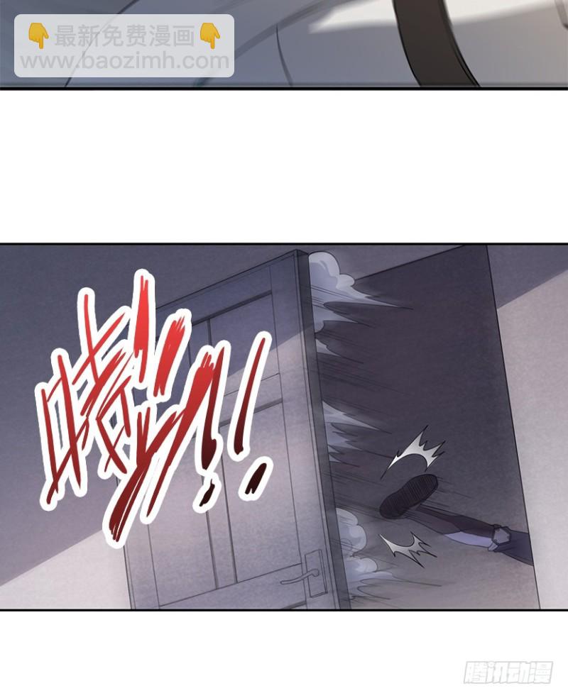 遇备脑，萨赫爷爷说跑就跑-第90话