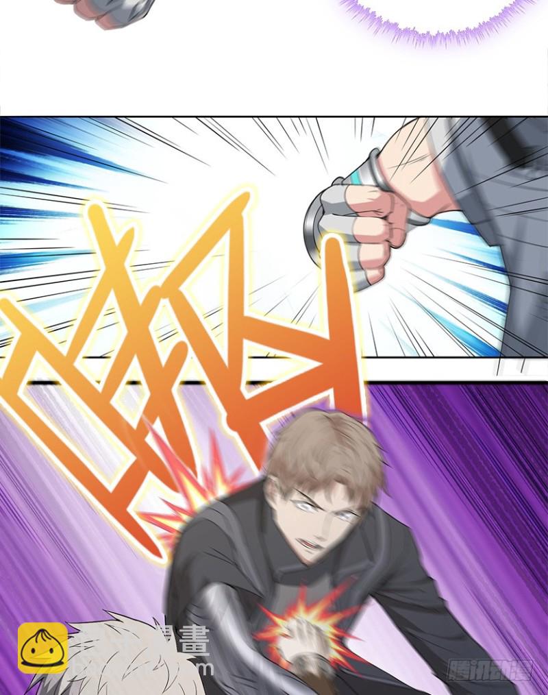 遇备脑，萨赫爷爷说跑就跑-第90话