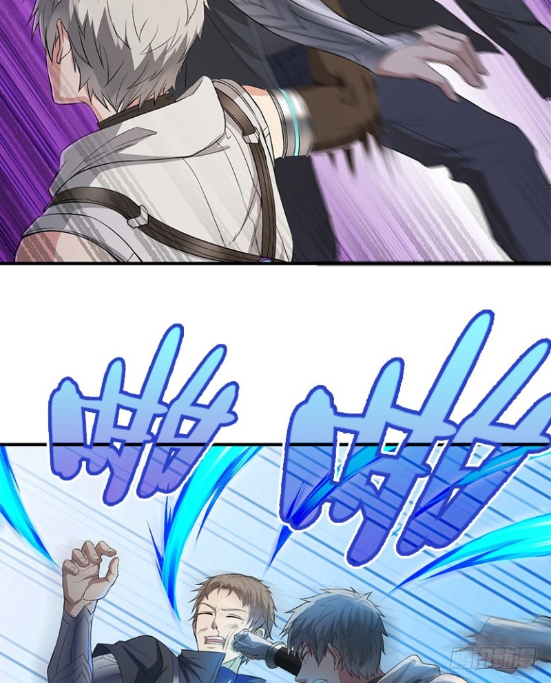 遇备脑，萨赫爷爷说跑就跑-第90话