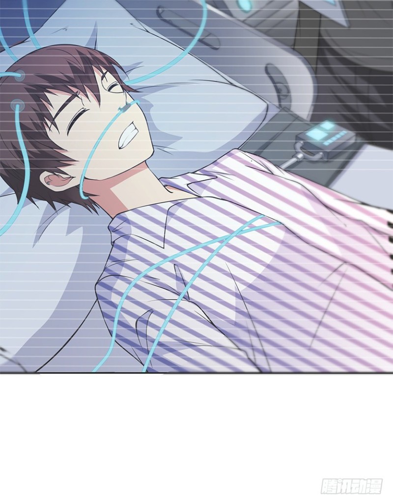 服务器彻底崩塌？-第92话