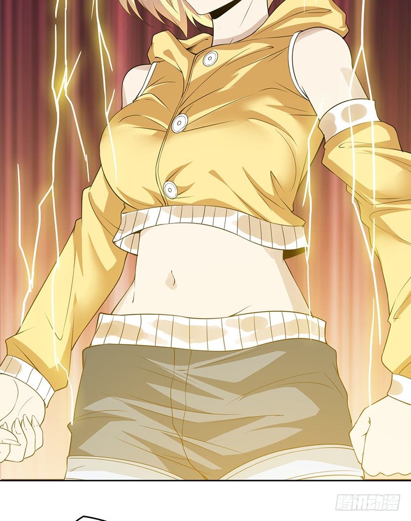 《天梯战地》第二篇章预告-第58话