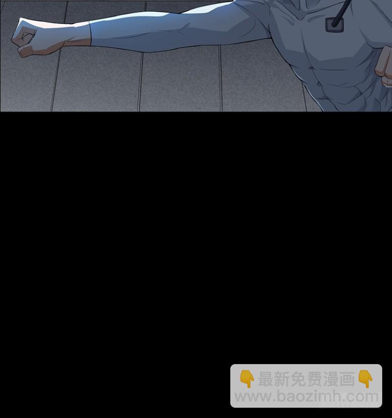 E01 《深渊魔都》序-第94话