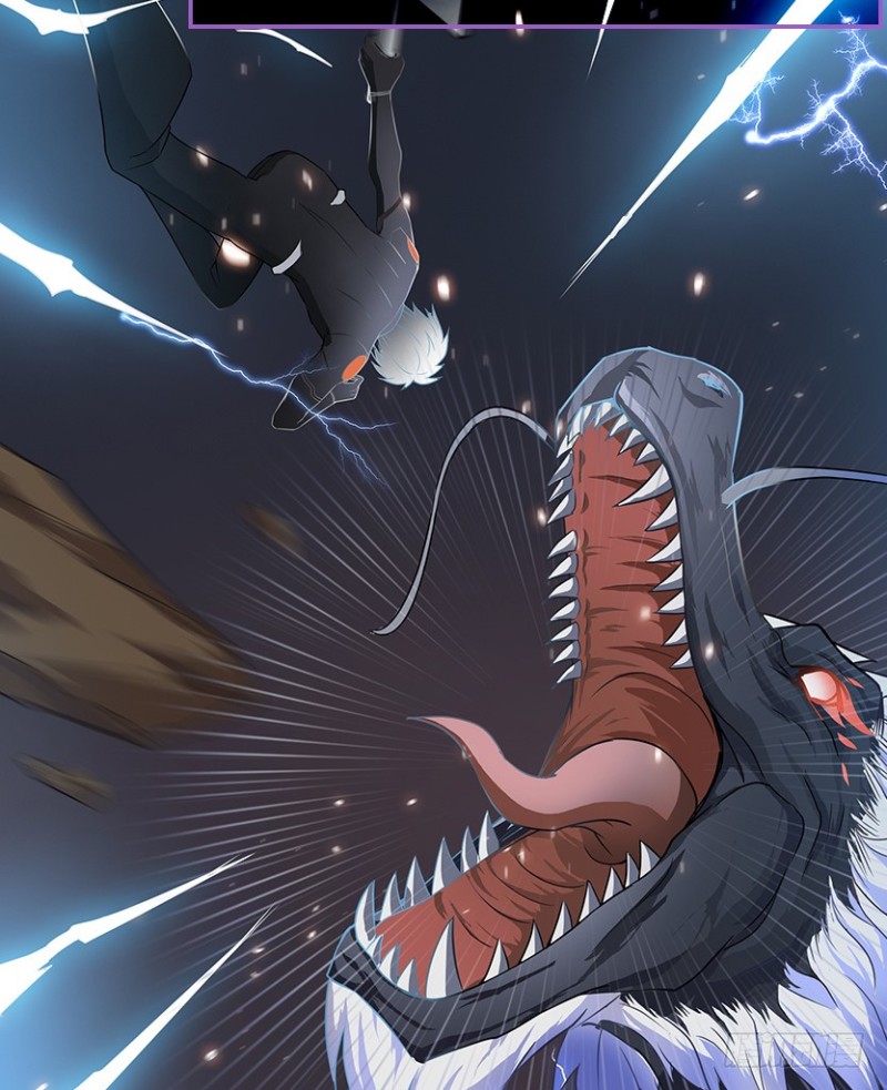 E01 《深渊魔都》序-第94话