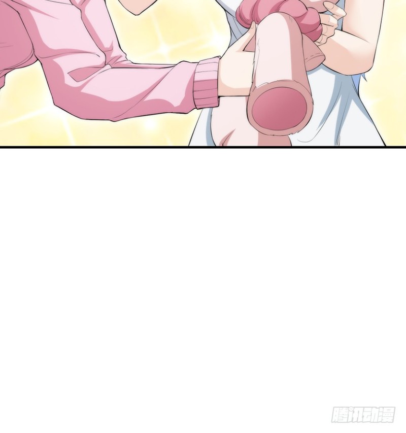 E01 《深渊魔都》序-第94话