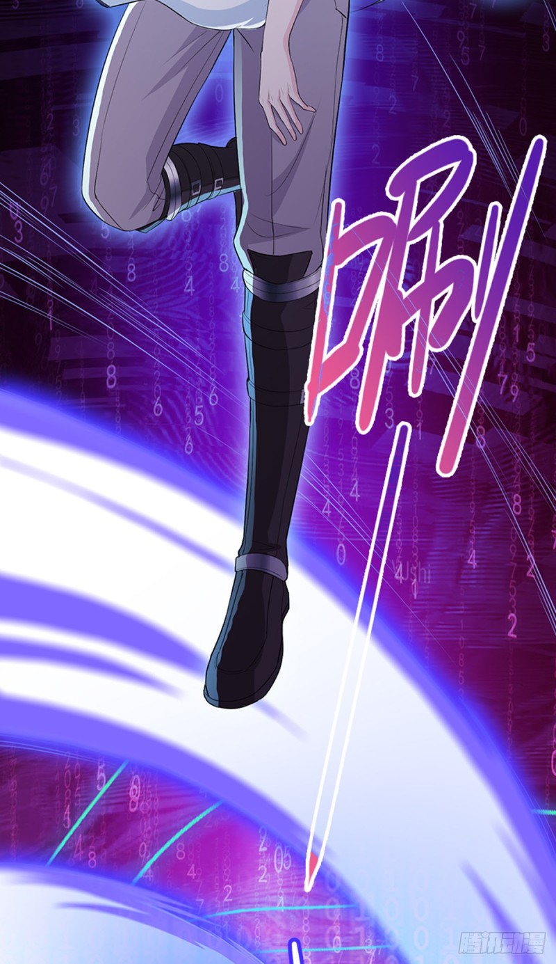 E01 《深渊魔都》序-第94话