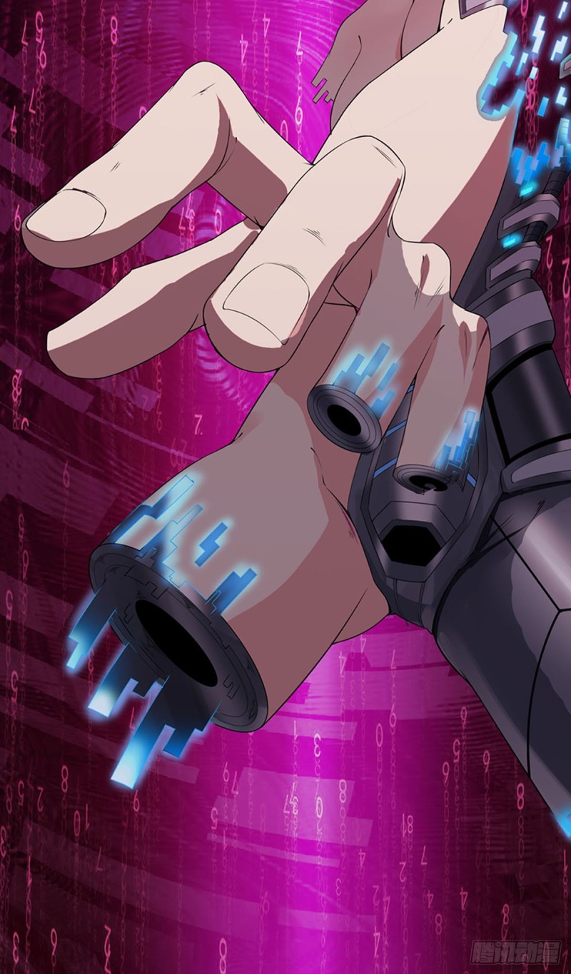 E01 《深渊魔都》序-第94话