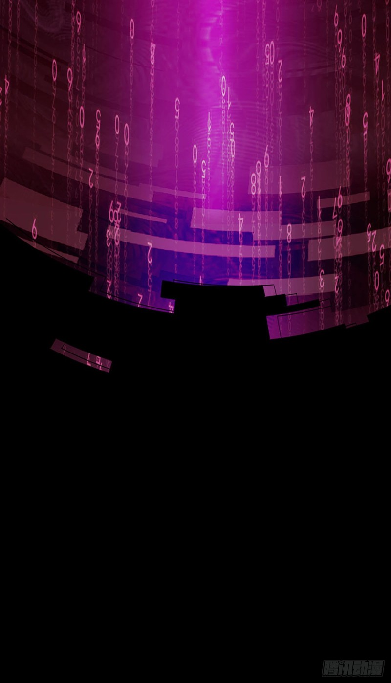 E01 《深渊魔都》序-第94话