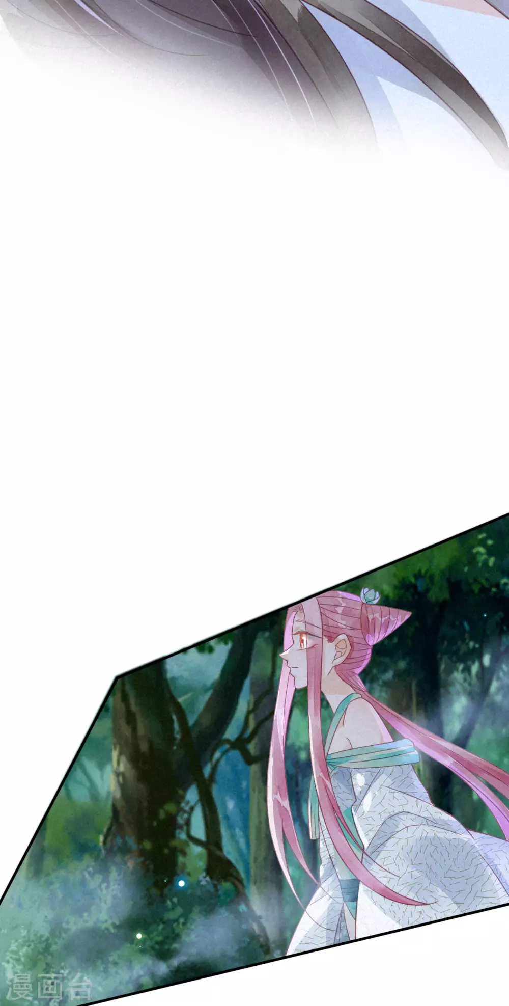 第14话 琉璃泪：夜会情郎？(1/2)-第16话