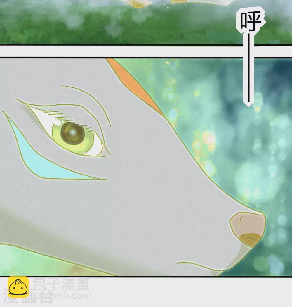 第14话 琉璃泪：夜会情郎？(1/2)-第16话