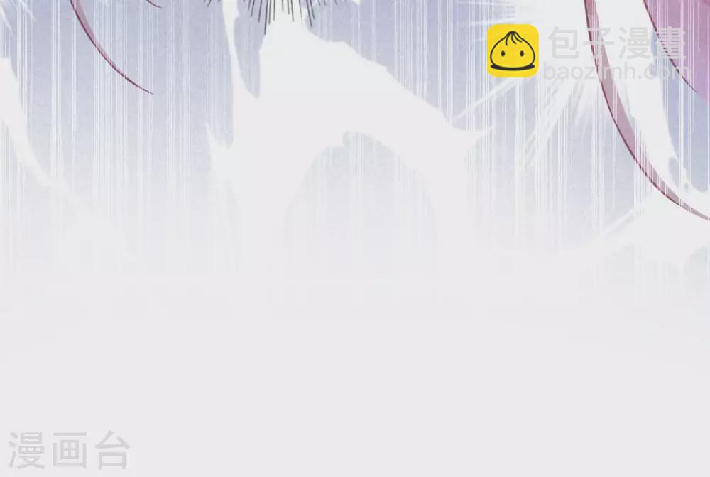 第14话 琉璃泪：夜会情郎？(1/2)-第16话