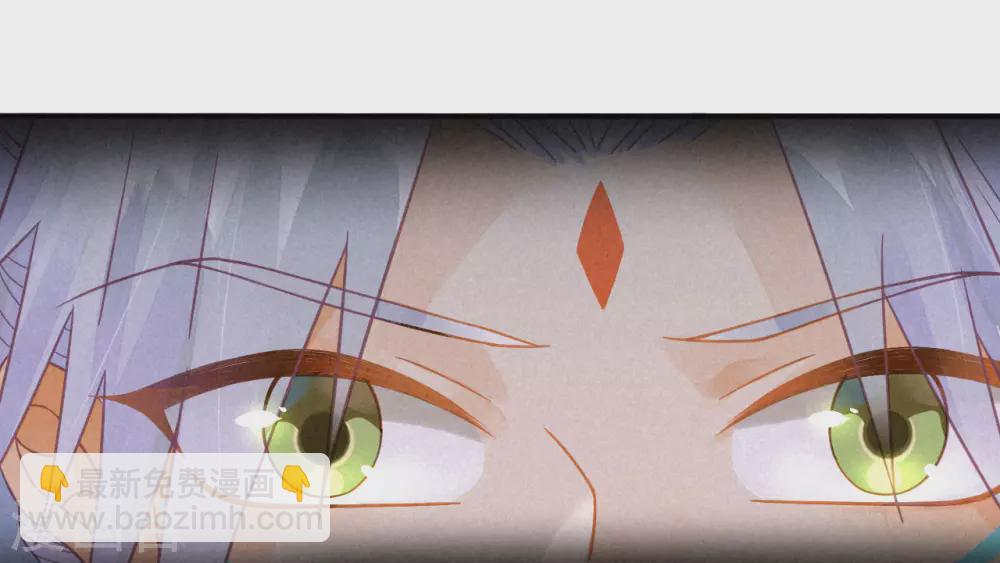 第18话 琉璃泪：云少爷回来了(1/2)-第20话