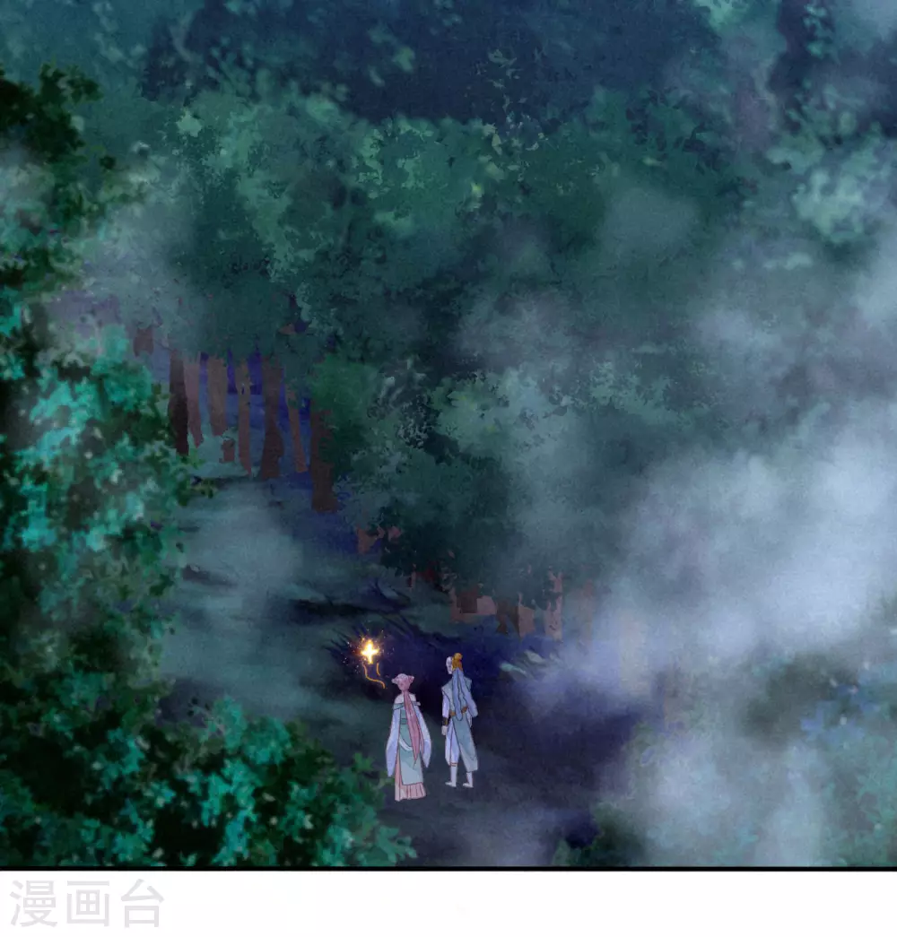 第18话 琉璃泪：云少爷回来了(1/2)-第20话