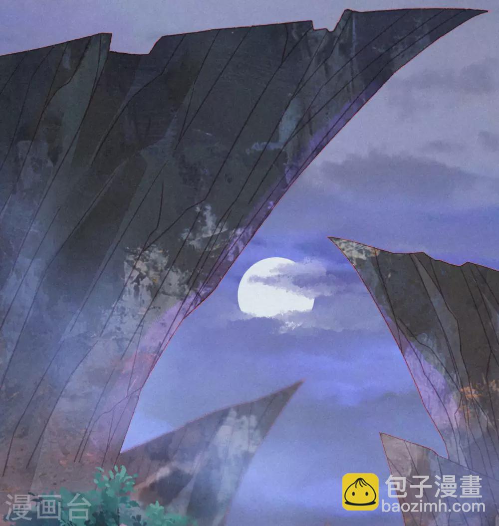 第18话 琉璃泪：云少爷回来了(1/2)-第20话