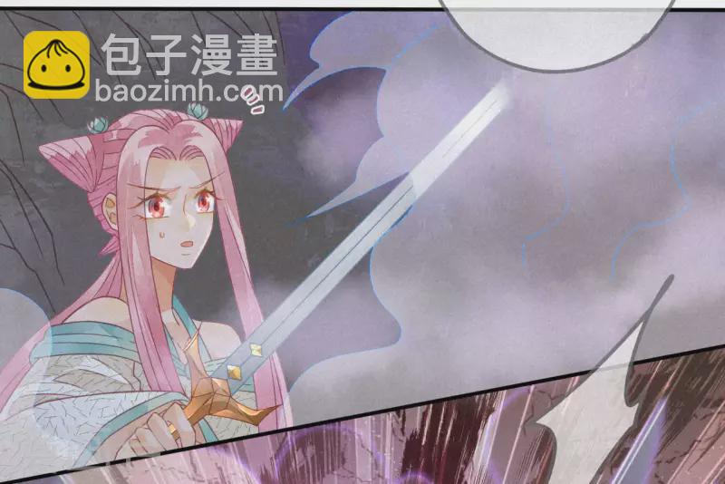 第22话 琉璃泪：突现的幻觉？(1/2)-第24话