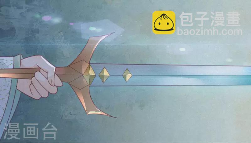 第24话 琉璃泪：突现的记忆碎片-第26话