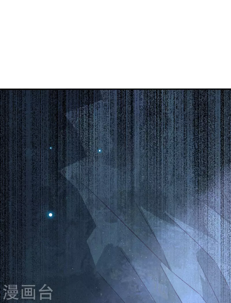 第24话 琉璃泪：突现的记忆碎片-第26话