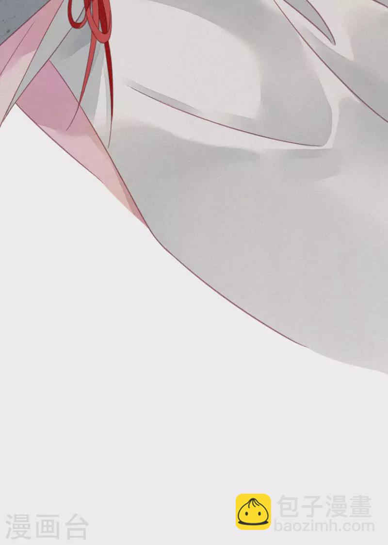 第26话 琉璃泪：保护娘子！-第28话