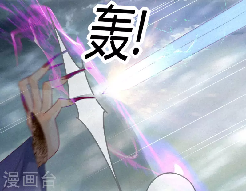 第32话 琉璃泪：真不让人省心-第34话