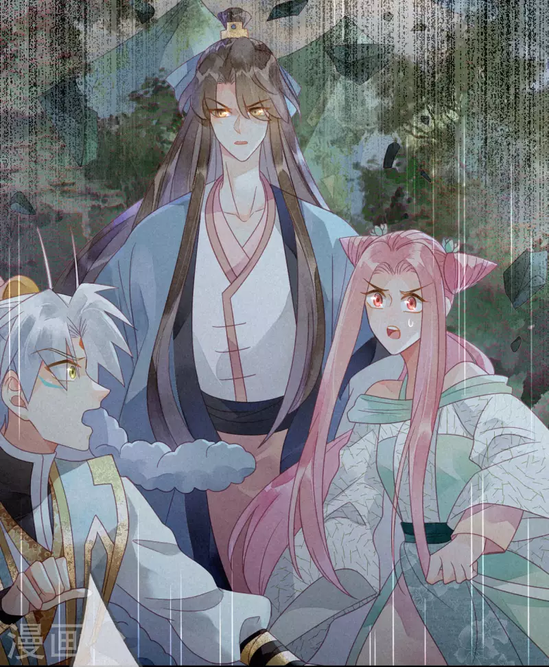 第34话 琉璃泪：魅果（上）-第36话