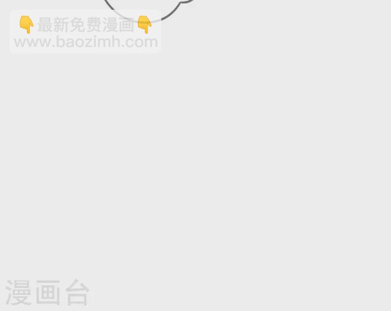 第36话 琉璃泪：琉璃脸红了-第38话