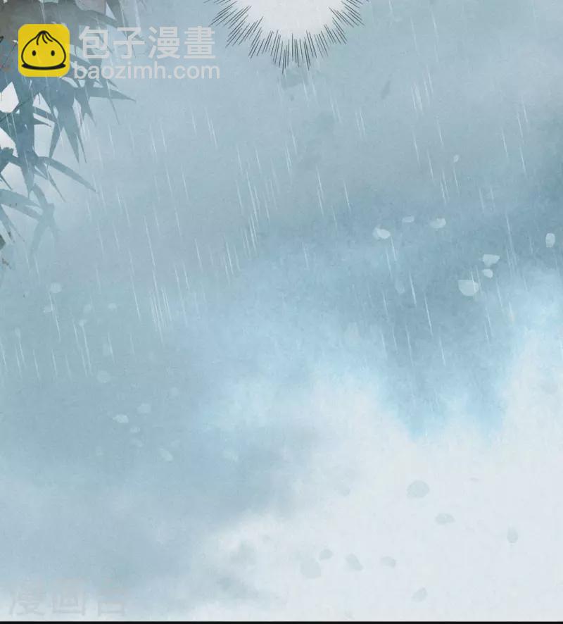 第39话 琉璃泪：孽缘(1/2)-第42话