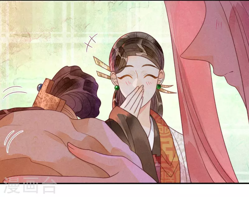 第39话 琉璃泪：孽缘(1/2)-第42话