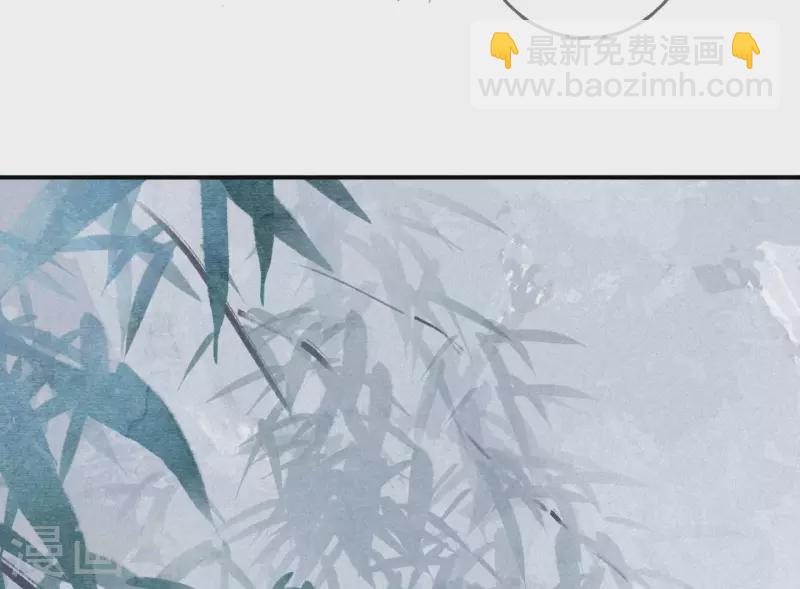 第39话 琉璃泪：孽缘(1/2)-第42话