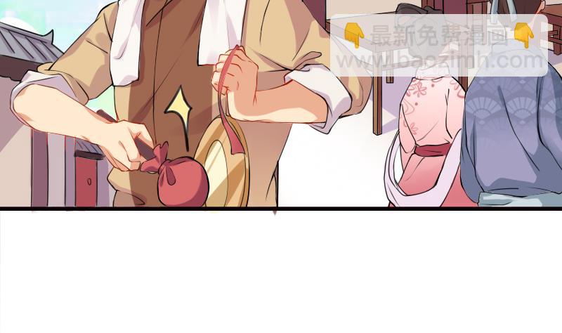 第1话 越狱上(1/2)-第2话