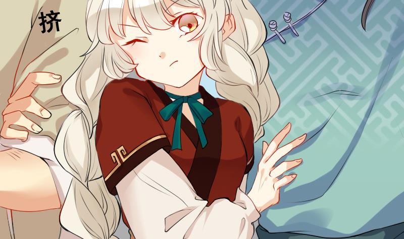 第1话 越狱上(1/2)-第2话