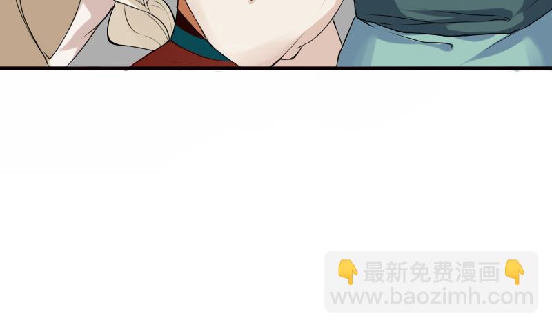 第1话 越狱上(1/2)-第2话