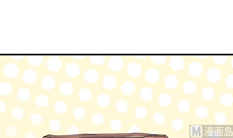 第1话 越狱上(1/2)-第2话