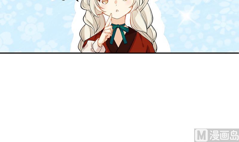 第1话 越狱上(1/2)-第2话