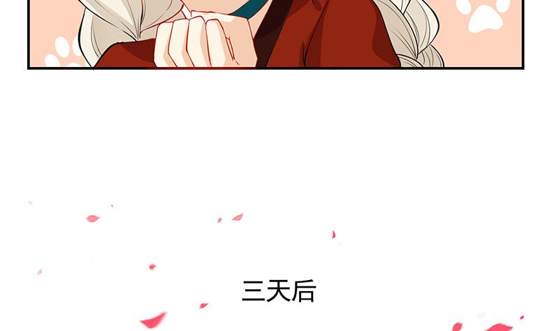 第1话 越狱上(1/2)-第2话