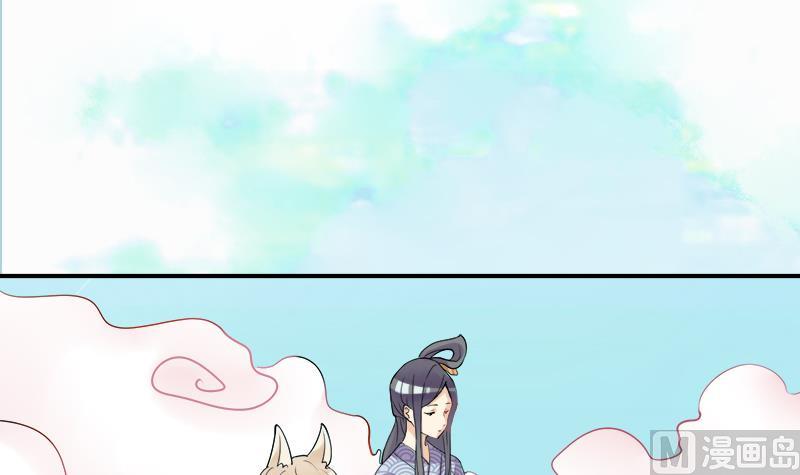 第1话 越狱上(1/2)-第2话