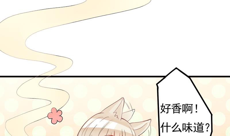 第1话 越狱上(1/2)-第2话