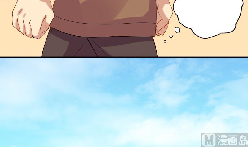 第15话 那种关系是什么关系-第16话