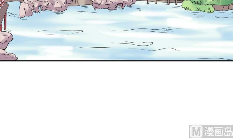 第15话 那种关系是什么关系-第16话