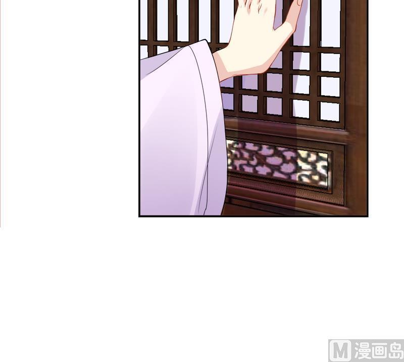 第15话 那种关系是什么关系-第16话