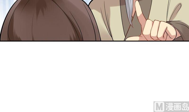 第25话 变脸的妖怪-第26话