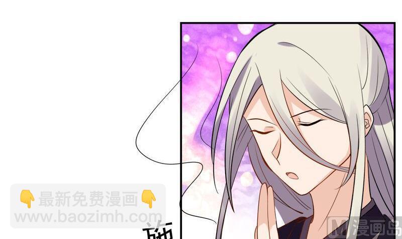 第25话 变脸的妖怪-第26话