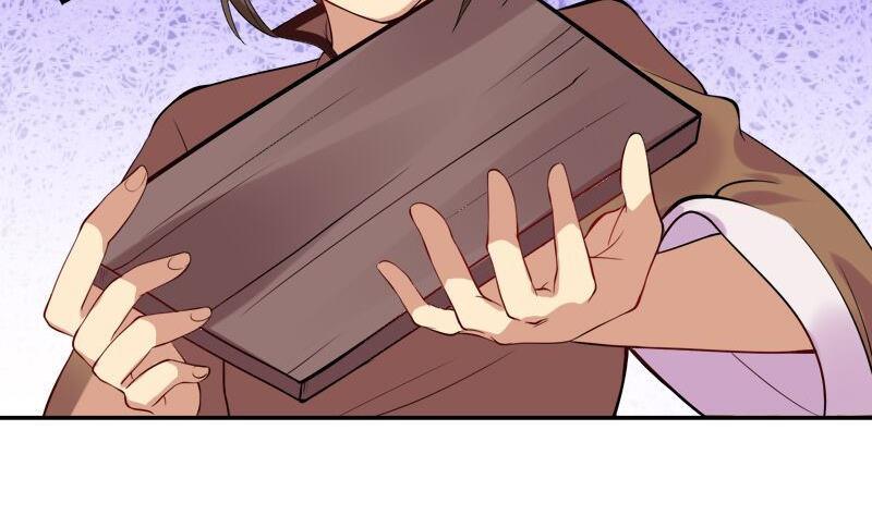 第25话 变脸的妖怪-第26话