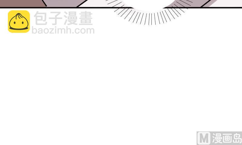 第25话 变脸的妖怪-第26话