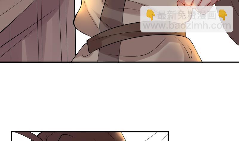 第25话 变脸的妖怪-第26话