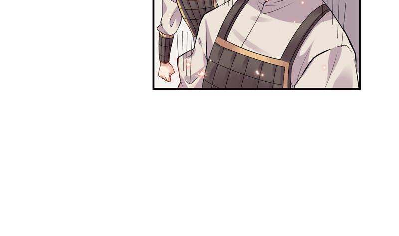 第5话 你的脸怎么红了上-第6话