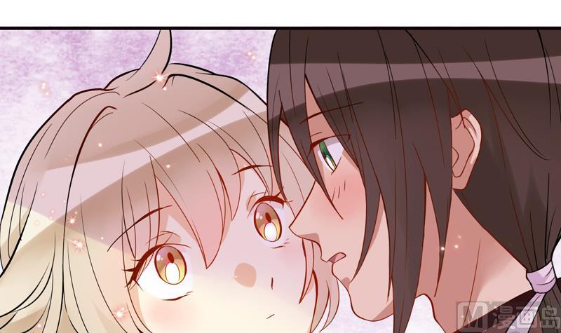 第5话 你的脸怎么红了上-第6话