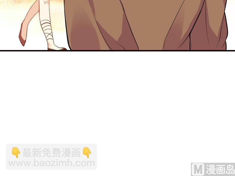 第5话 你的脸怎么红了上-第6话