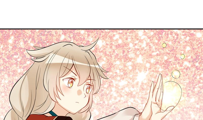 第5话 你的脸怎么红了上-第6话