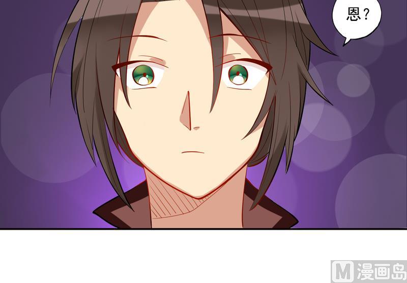 第7话 吓人啊上(1/2)-第8话