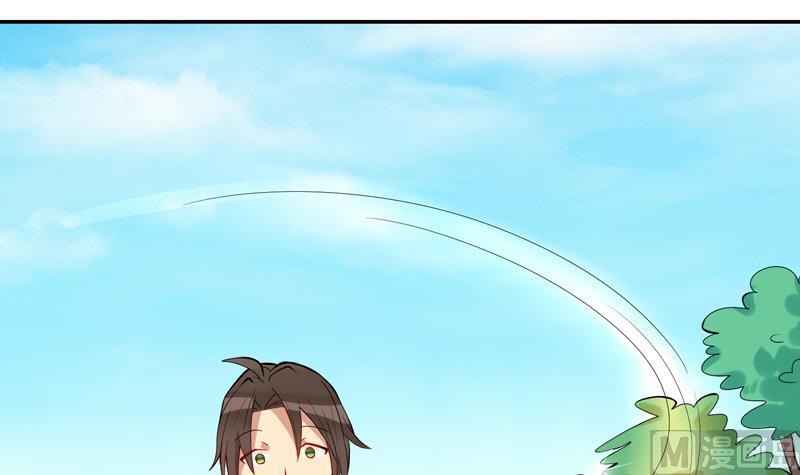 第7话 吓人啊上(1/2)-第8话