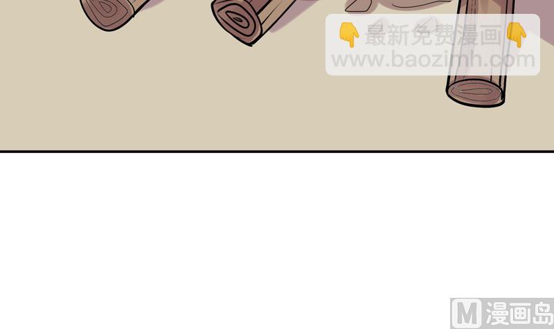 第7话 吓人啊上(1/2)-第8话